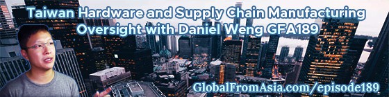 Daniel Weng Taiwan