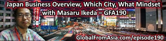 Japan Insights with Masaru Ikeda
